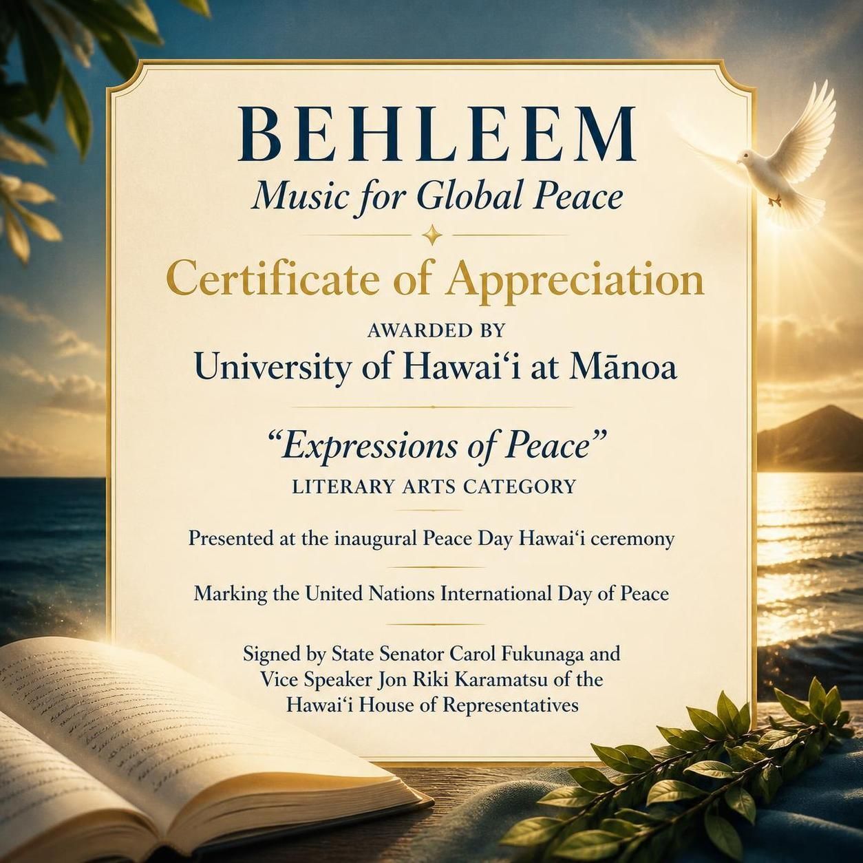 Certificate of Appreciation