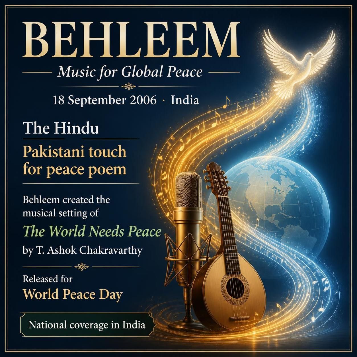 The World Needs Peace